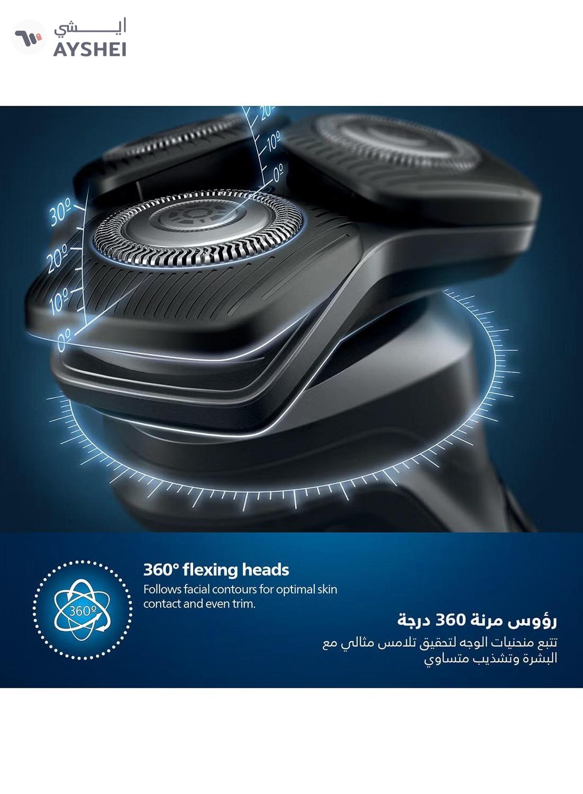 Philips Series 5000 Wet and Dry Electric Shaver With Soft Pouch S5887/10, 2 Years Warranty Carbon Grey-1-portrait