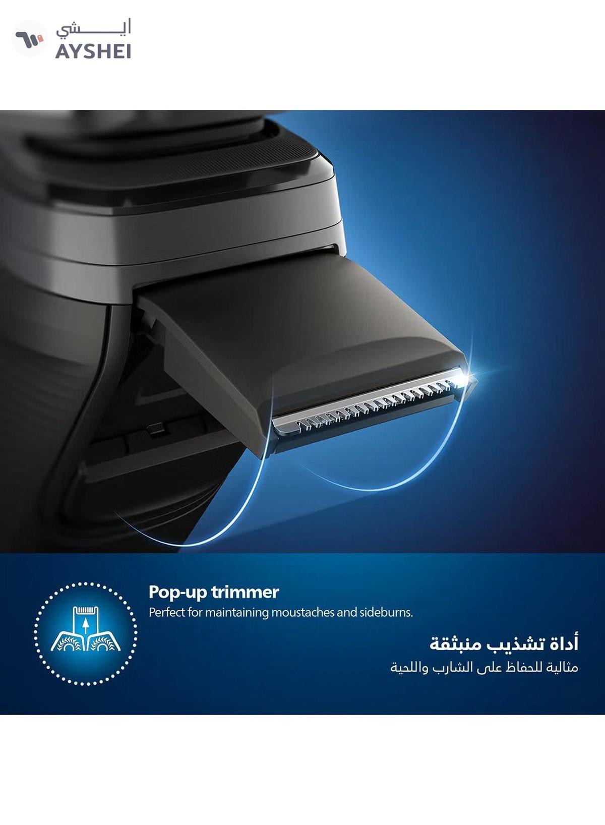 Philips Series 5000 Wet and Dry Electric Shaver With Soft Pouch S5887/10, 2 Years Warranty Carbon Grey-4-4