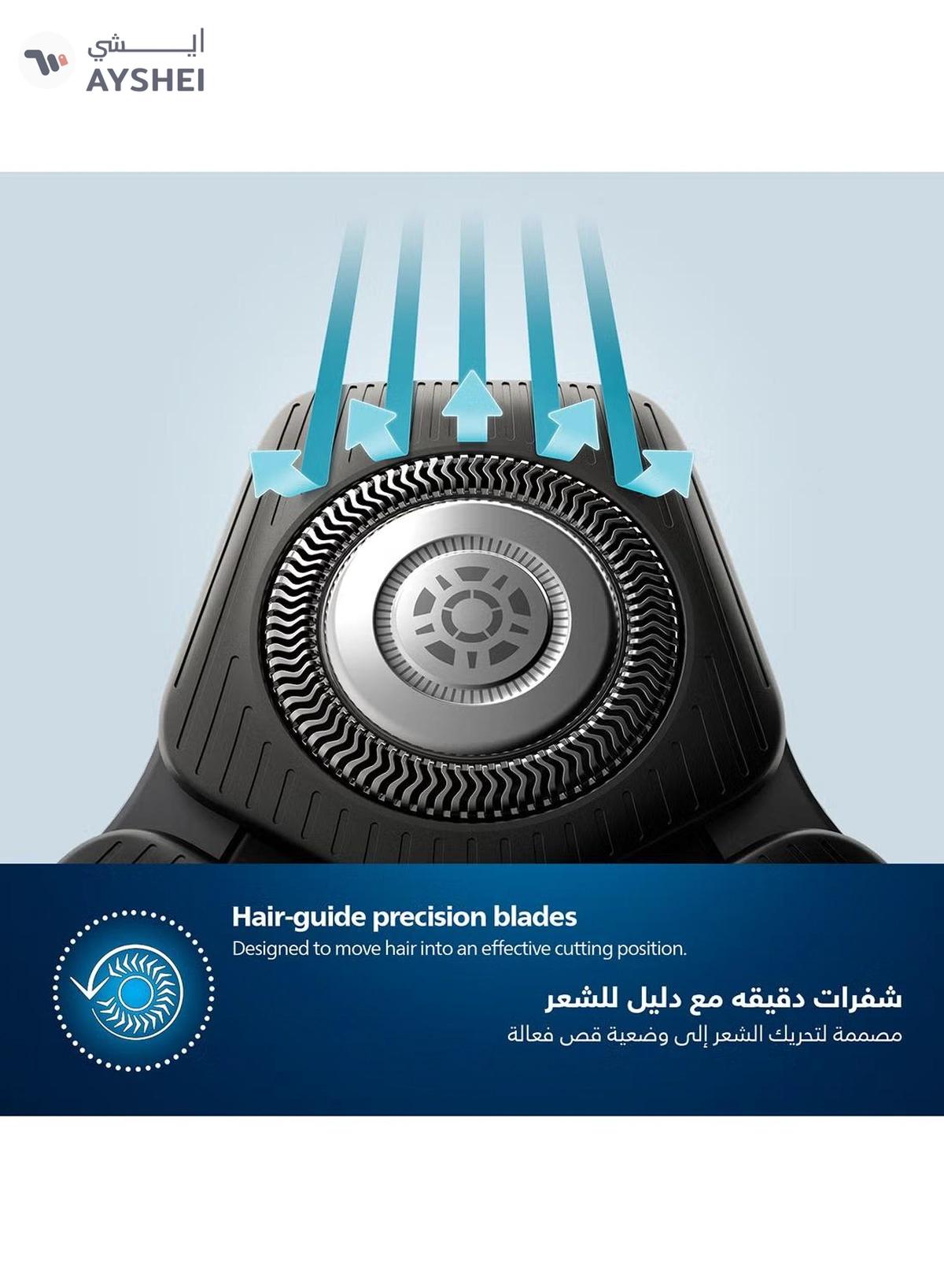 Philips Series 5000 Wet and Dry Electric Shaver With Soft Pouch S5887/10, 2 Years Warranty Carbon Grey-5-5