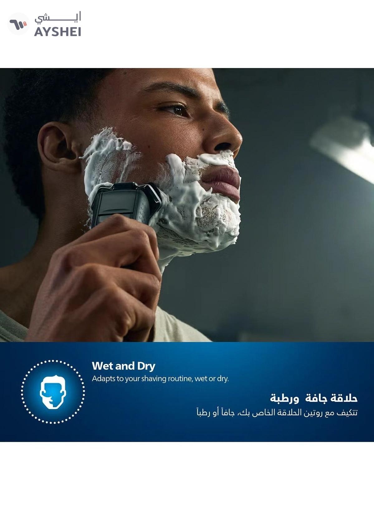 Philips Series 5000 Wet and Dry Electric Shaver With Soft Pouch S5887/10, 2 Years Warranty Carbon Grey-6-6