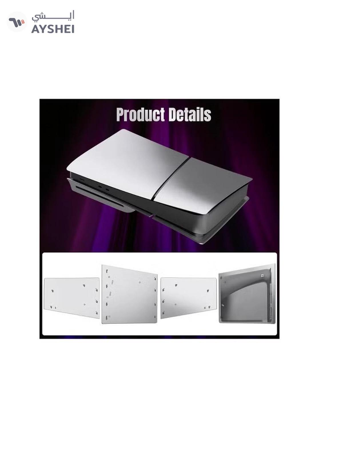 Generic TRIX SLIM Disc Edition Face Plates Cover Skins for PS5 Console, Faceplate Protective-1-portrait