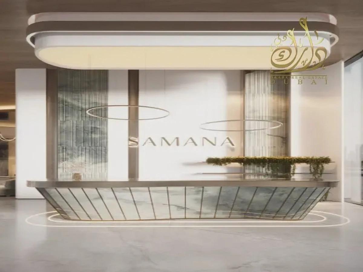 Just1%Onl-Exception PP-Disc Up To30%-50%PHPP-DM RN-3-3