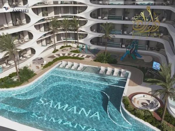 Save 340K On Cash | Distress Deal For Investors | Units With Private Pool