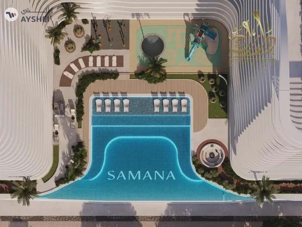 Save 340K On Cash | Distress Deal For Investors | Units With Private Pool