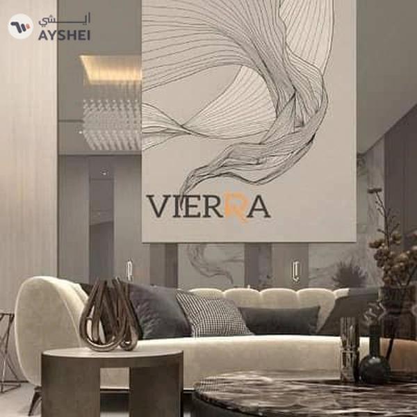 Reem by Vision, Liwan, Dubai