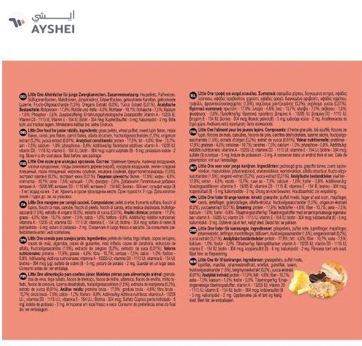 Little One food for Junior Rabbits 900g-3-3