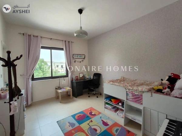 Mira 4, Mira, Reem, Dubai