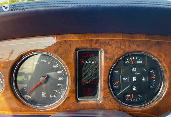 1990 Rolls-Royce Silver Seraph