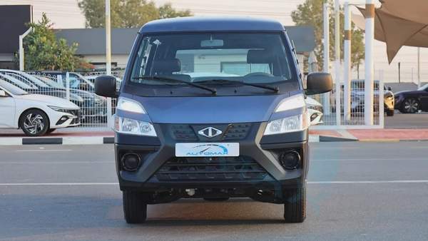 ( Eid al-Adha Offer ) 2025 CMC D260 Panel Van 2.4L RWD GCC 0Km With 3 Years Or 100,000 Km Warranty