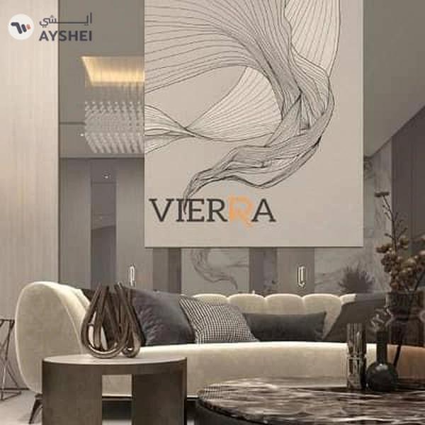 Reem by Vision, Liwan, Dubai