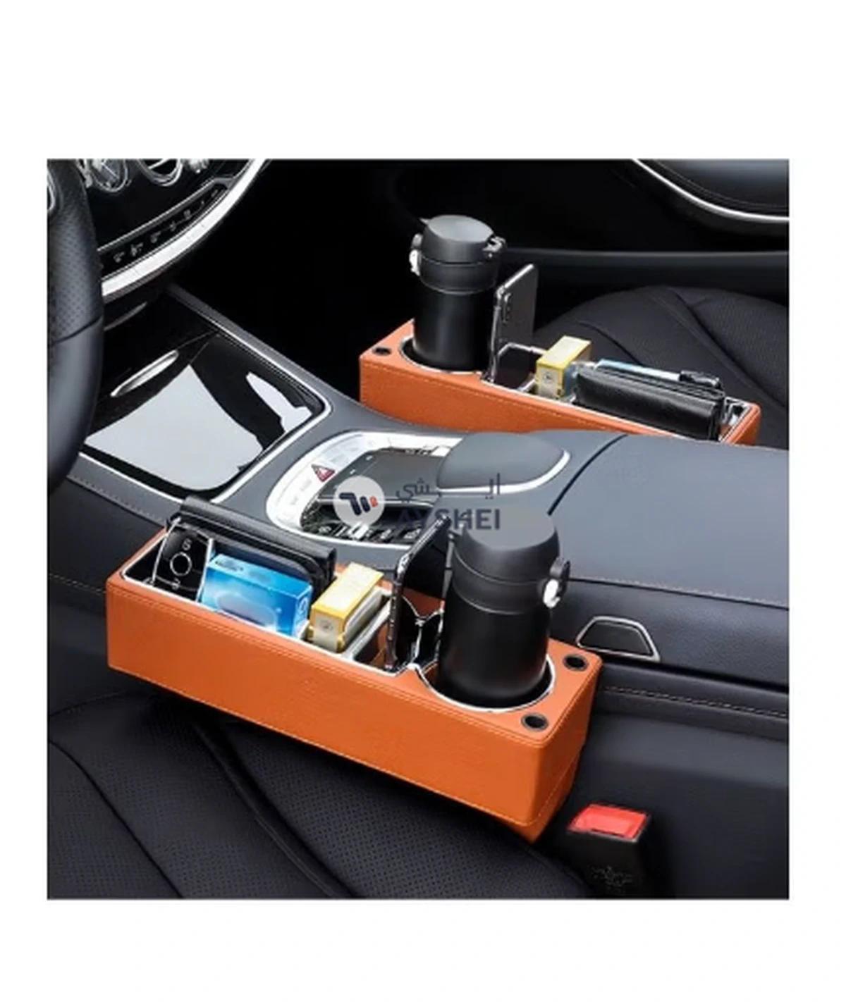 FED 2-Piece Car Multi-functional Storage Box-0-0