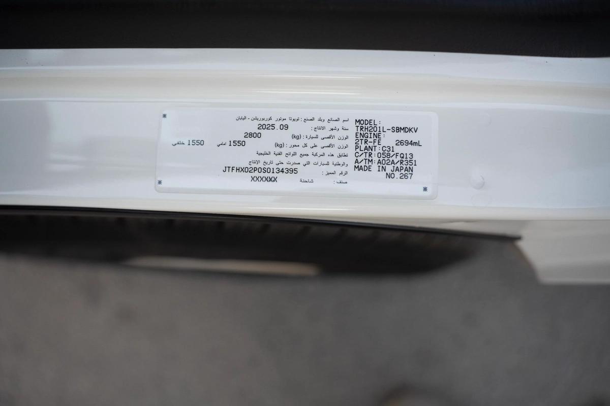 Toyota Hiace Van 2025-16-16