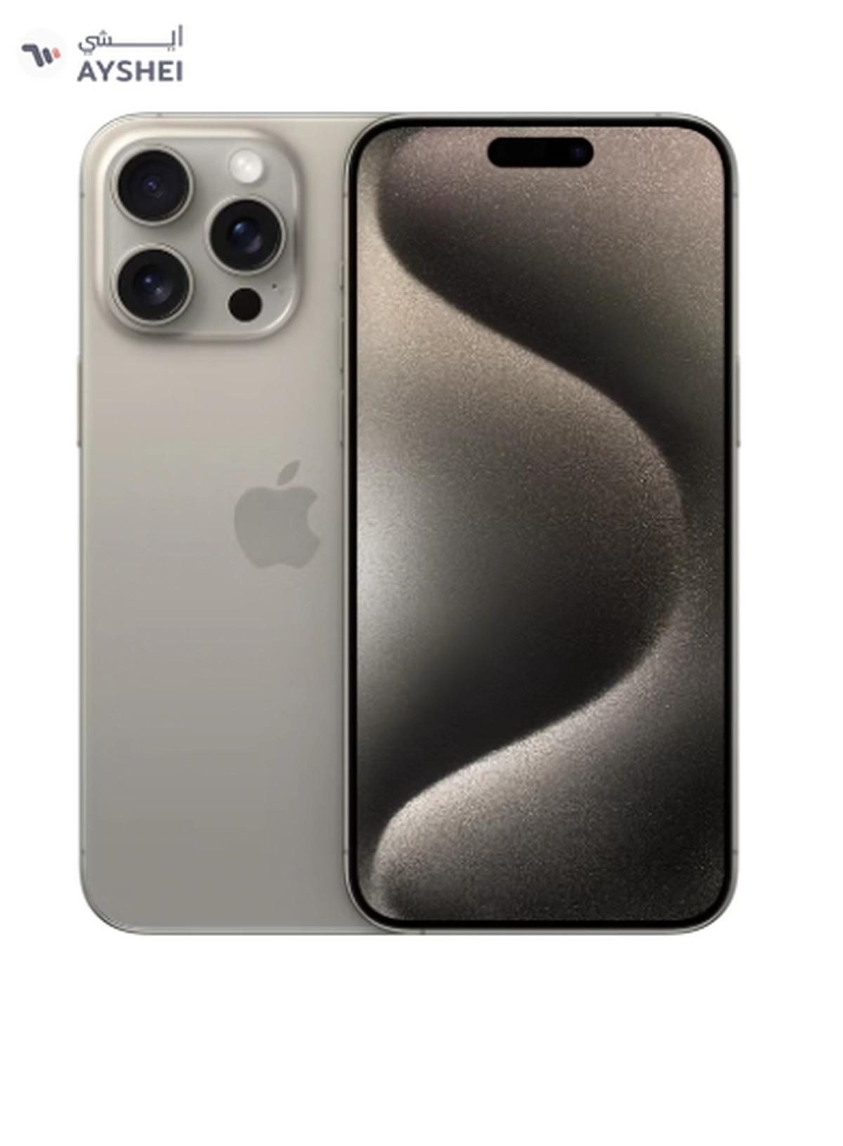 Apple Show Variants iPhone 15 Pro Max 256GB Natural Titanium 5G With FaceTime - Middle East Version-0-portrait
