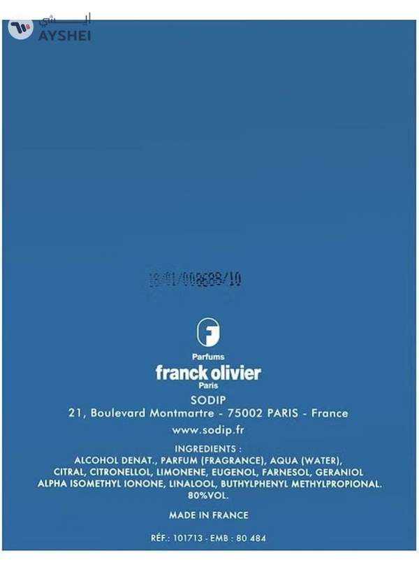 Franck Olivier Blue Touch EDT 100ml