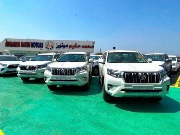 Toyota Prado txl - 4.0 V6 engine - camara - / model 2023