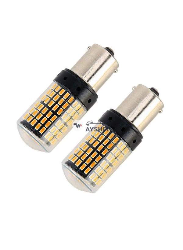 Generic 2-Piece 1156/BAU15S DC12V/18W/1080LM Car Auto Turn Light