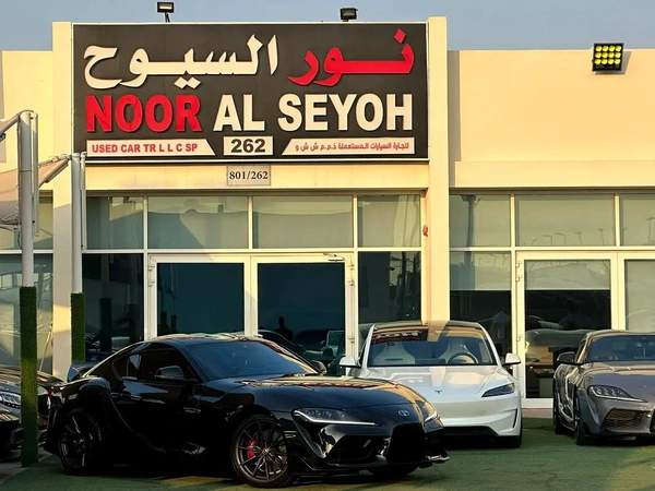 TOYOTA SUPRA GR V6 2024 GCC FULL OPTION ORIGINAL PAINT UNDER WARRANTY PERFECT CONDITION