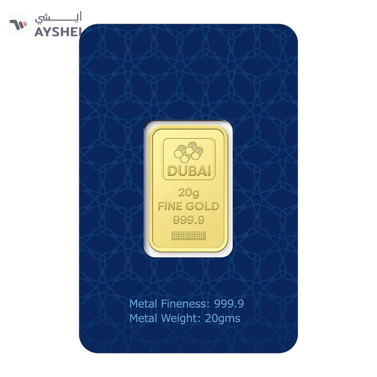 Dubai Gold 20 Grams Gold Bar 24KT-0-portrait