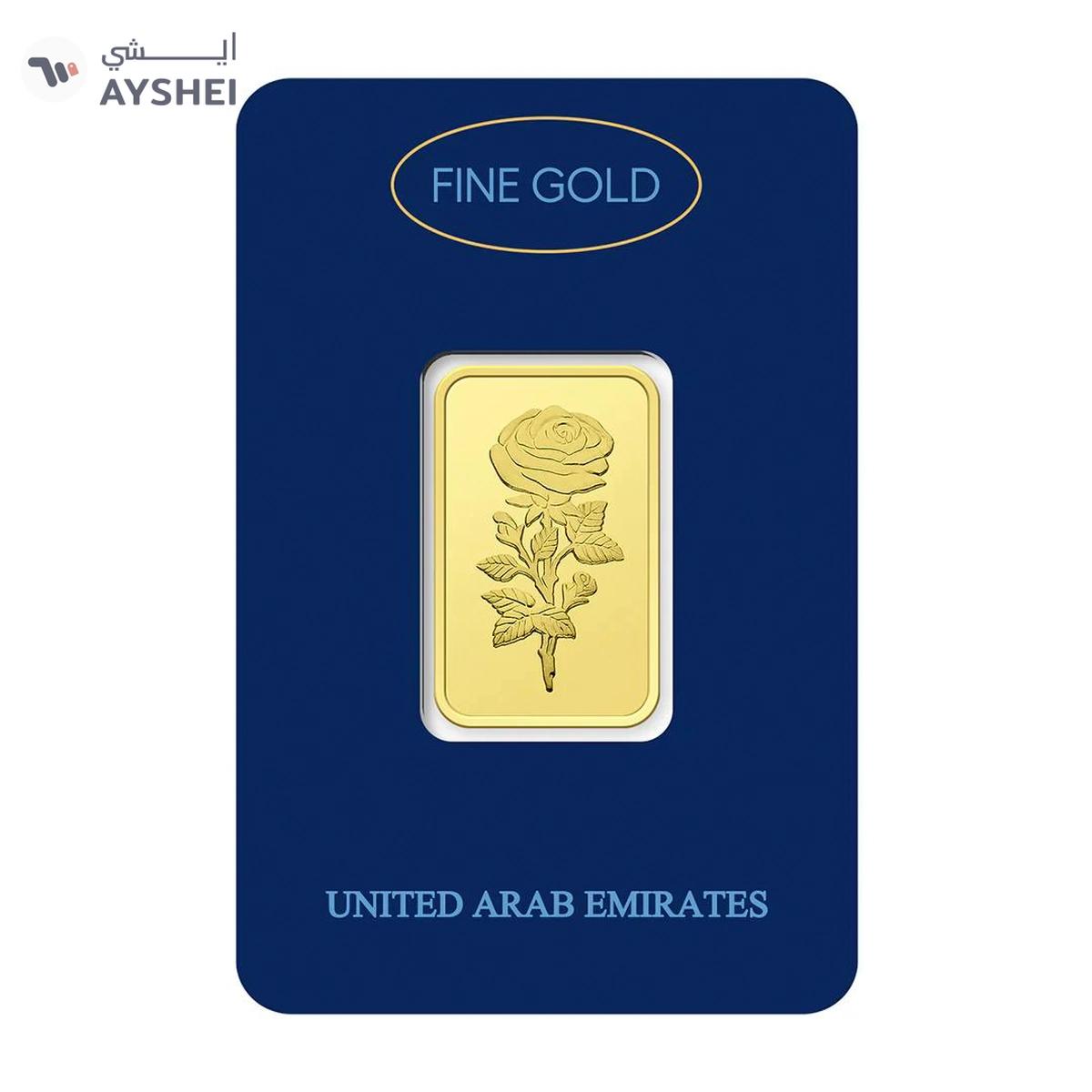 Dubai Gold 20 Grams Gold Bar 24KT-2-2