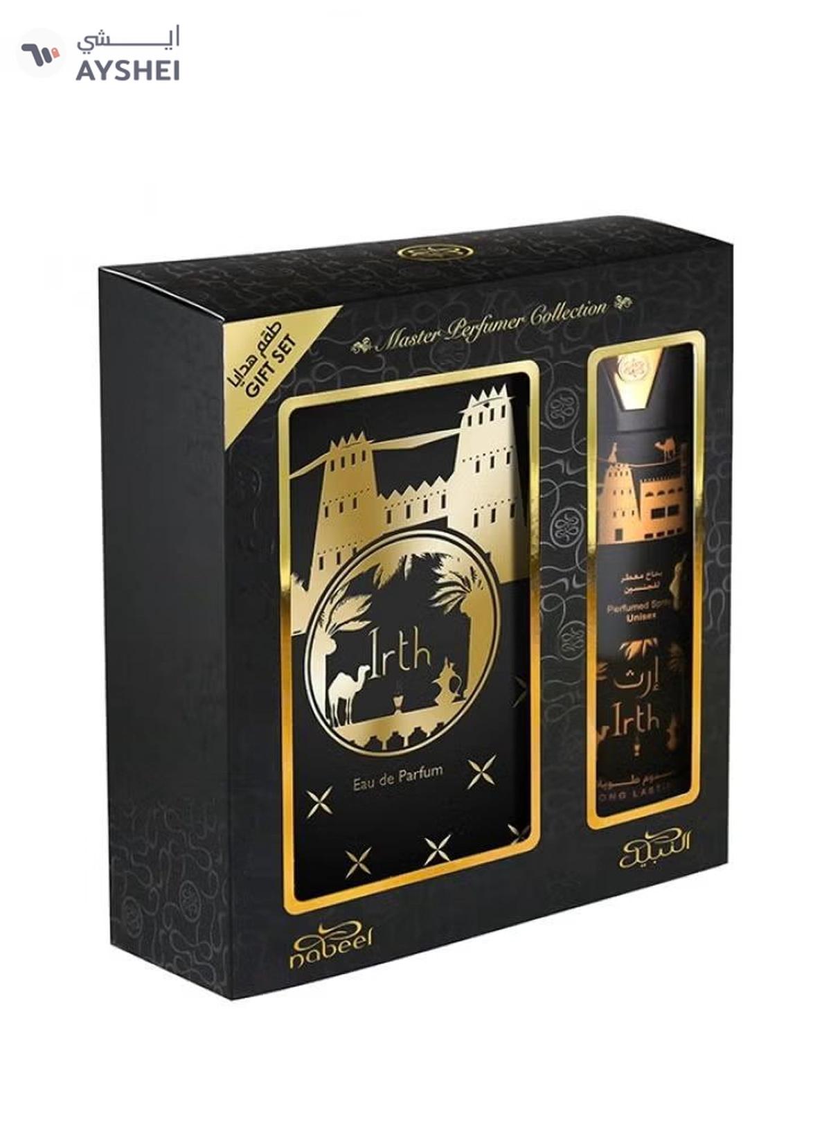 Nabeel IRTH GIFT SET-0-0