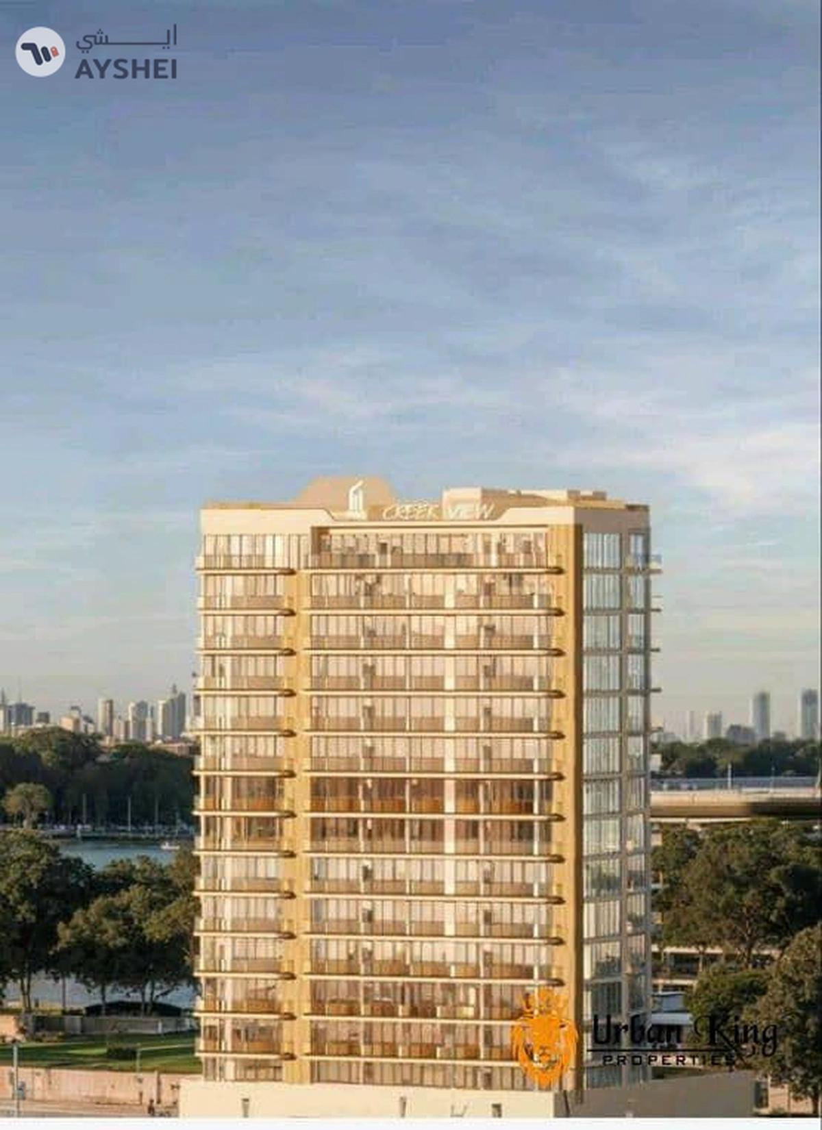 Binghatti Ghost, Dubai Healthcare City Phase 2, Al Jaddaf, Dubai-8-8