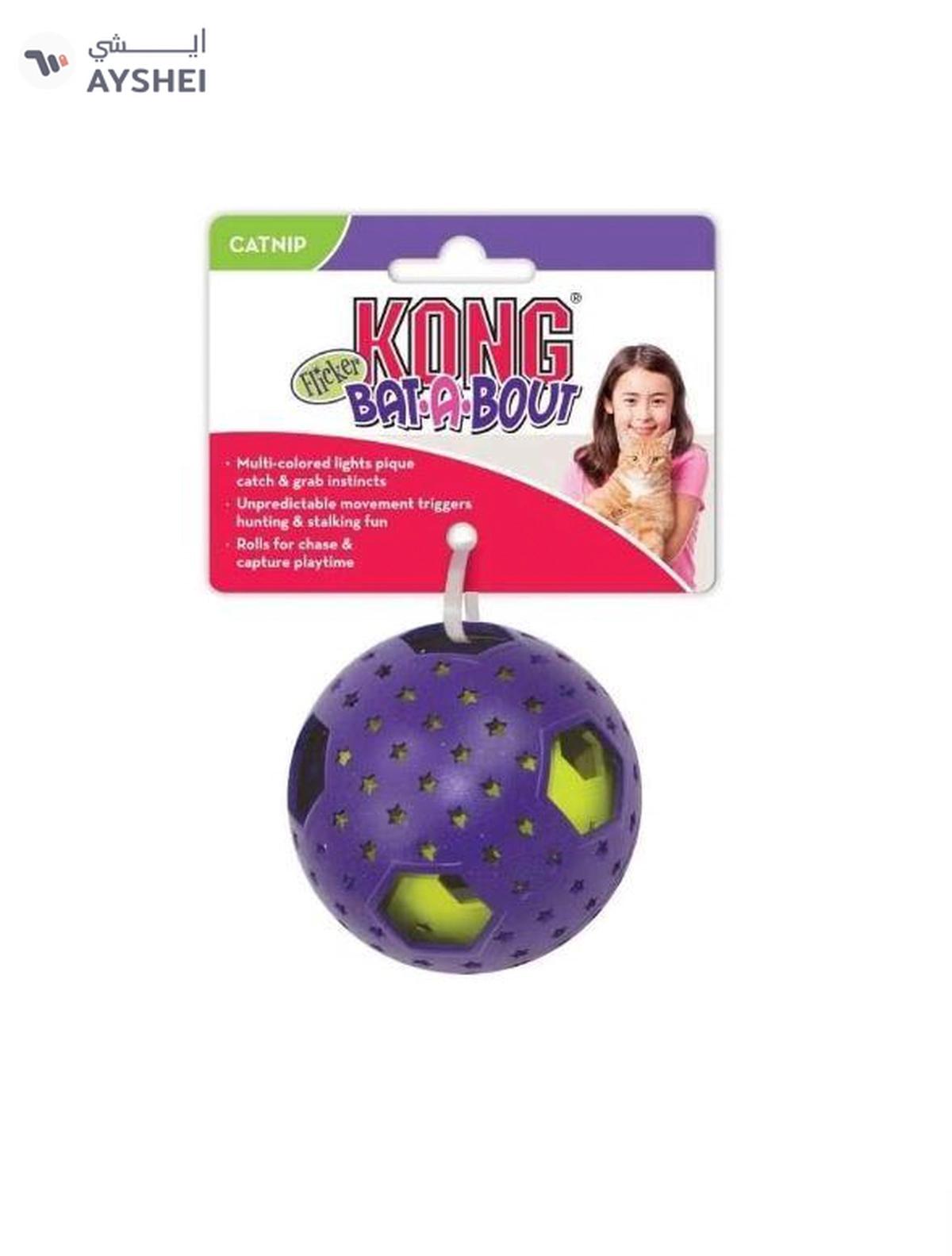 KONG Bat-A-Bout Flicker Disco-0-0