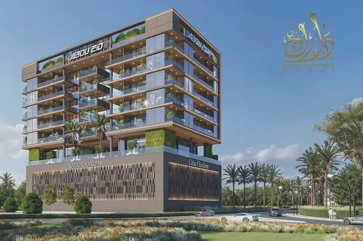 20-80?-Ramadan OFFER-Open View-DM-Mortgage Buyer--0-0