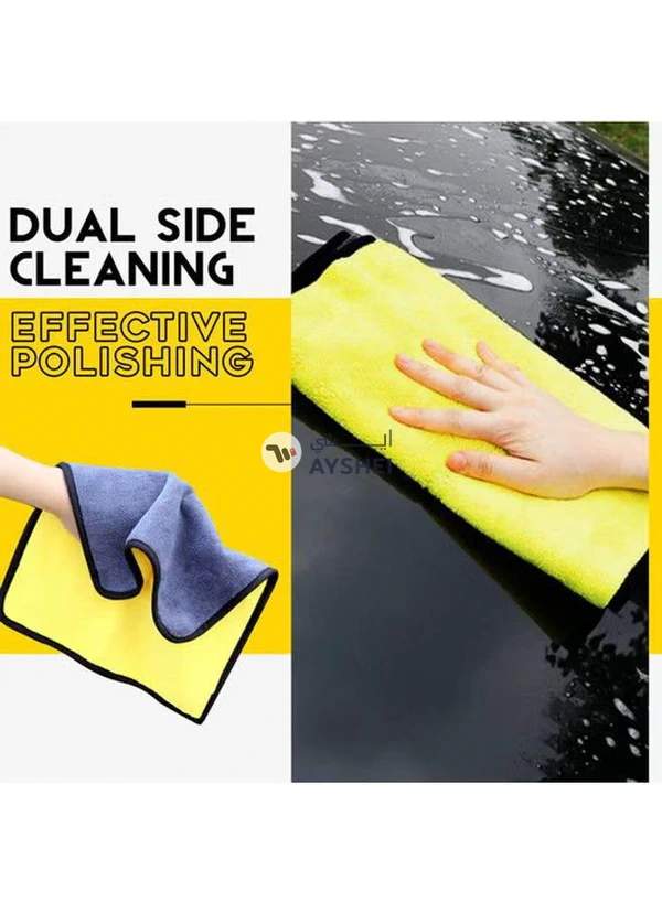 Generic 2-Piece Car Cleaning Microfiber Towel