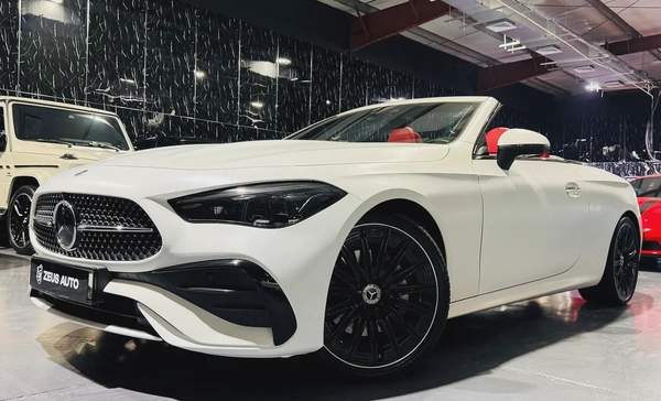 Mercedes-Benz CLE 300 2025 GCC specs for 325,000.00 AED