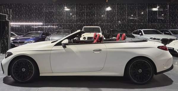 Mercedes-Benz CLE 300 2025 GCC specs for 325,000.00 AED