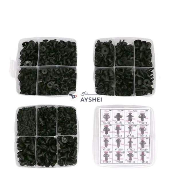 Generic 620-Piece Retainer Pin Rivet Kit With Screwdriver And Plier
