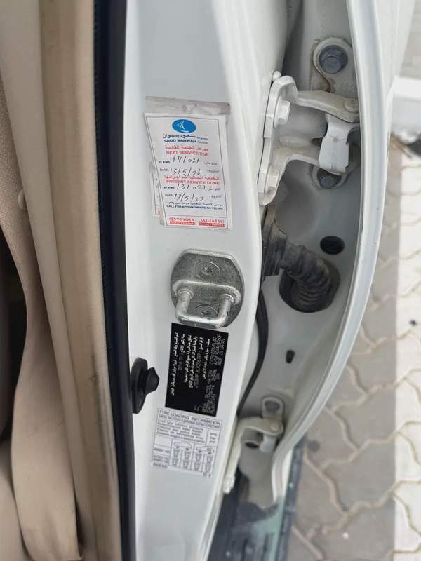 Toyota Prado 2018 TX V4 calen car