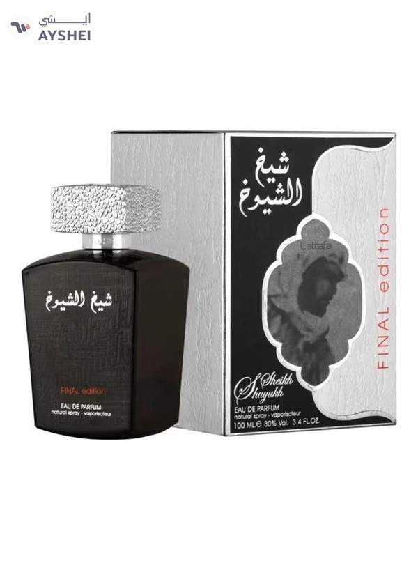 Lattafa Sheikh Shuyukh Final Edition EDP 100ml