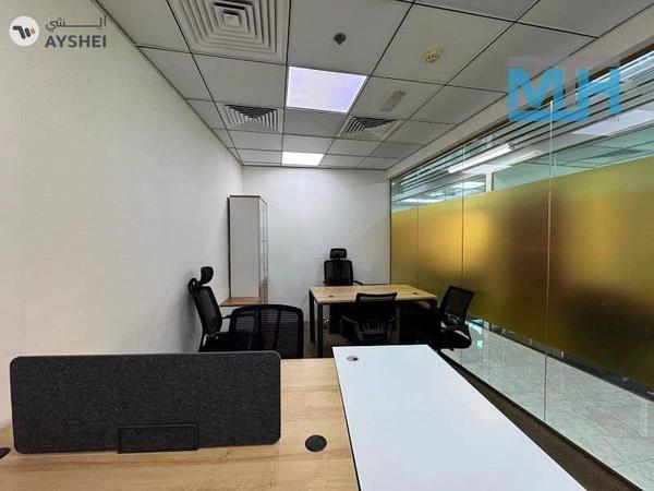 The Binary, Business Bay, Dubai