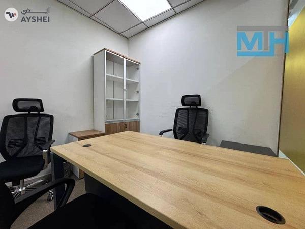 The Binary, Business Bay, Dubai