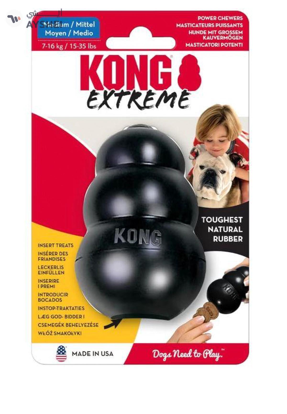 KONG | Extreme Dog Toy | Toughest Natural Rubber, Black,Fun to Chew,Chase and Fetch,For Medium Dogs-3-3