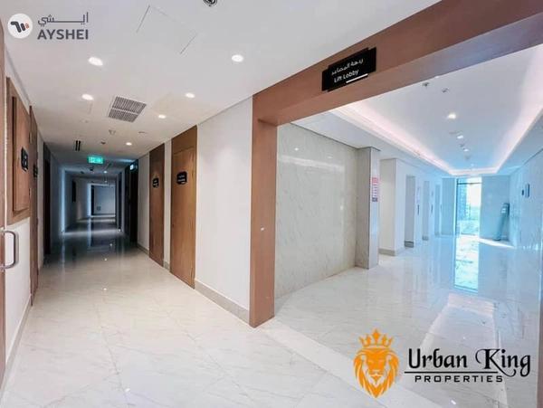 The Dome Building By Tiger Group, Al Jaddaf, Dubai