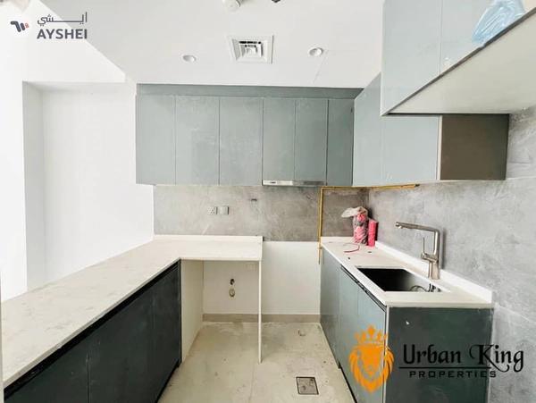 The Dome Building By Tiger Group, Al Jaddaf, Dubai