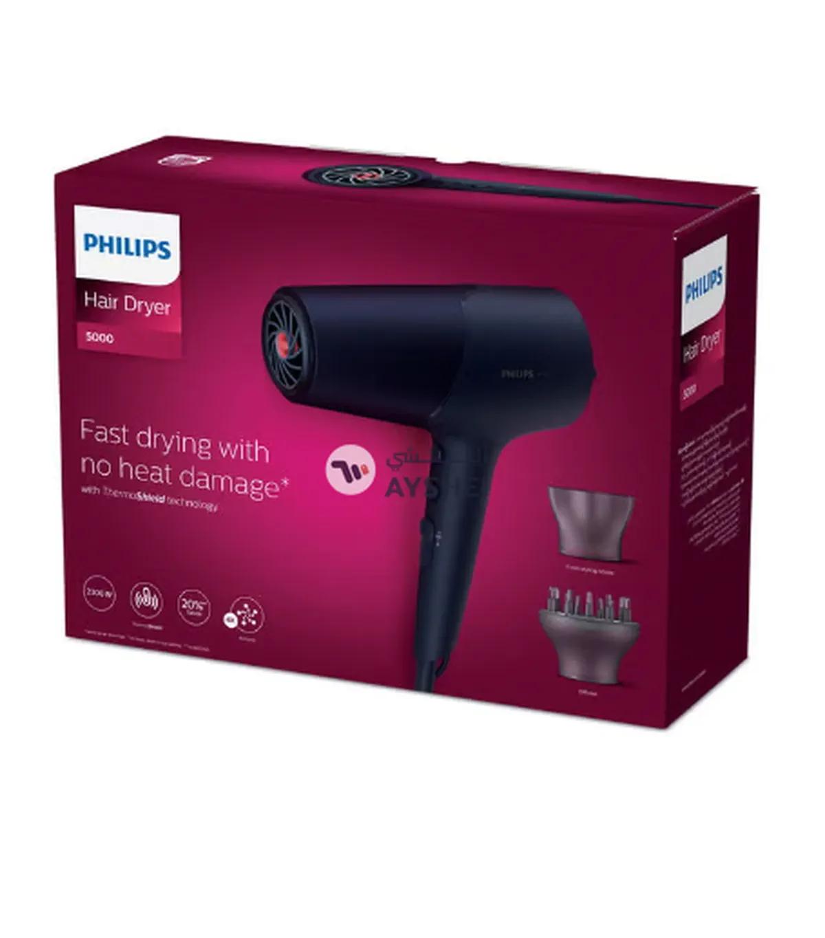 5000 Series Hair Dryer BHD510/03 Black, 2 Years Warranty Black-1-1