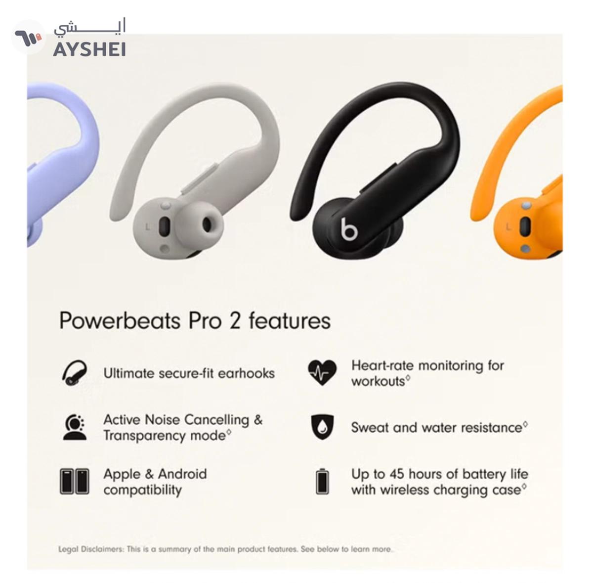 beats Powerbeats Pro 2 Wireless Bluetooth Earbuds-6-6