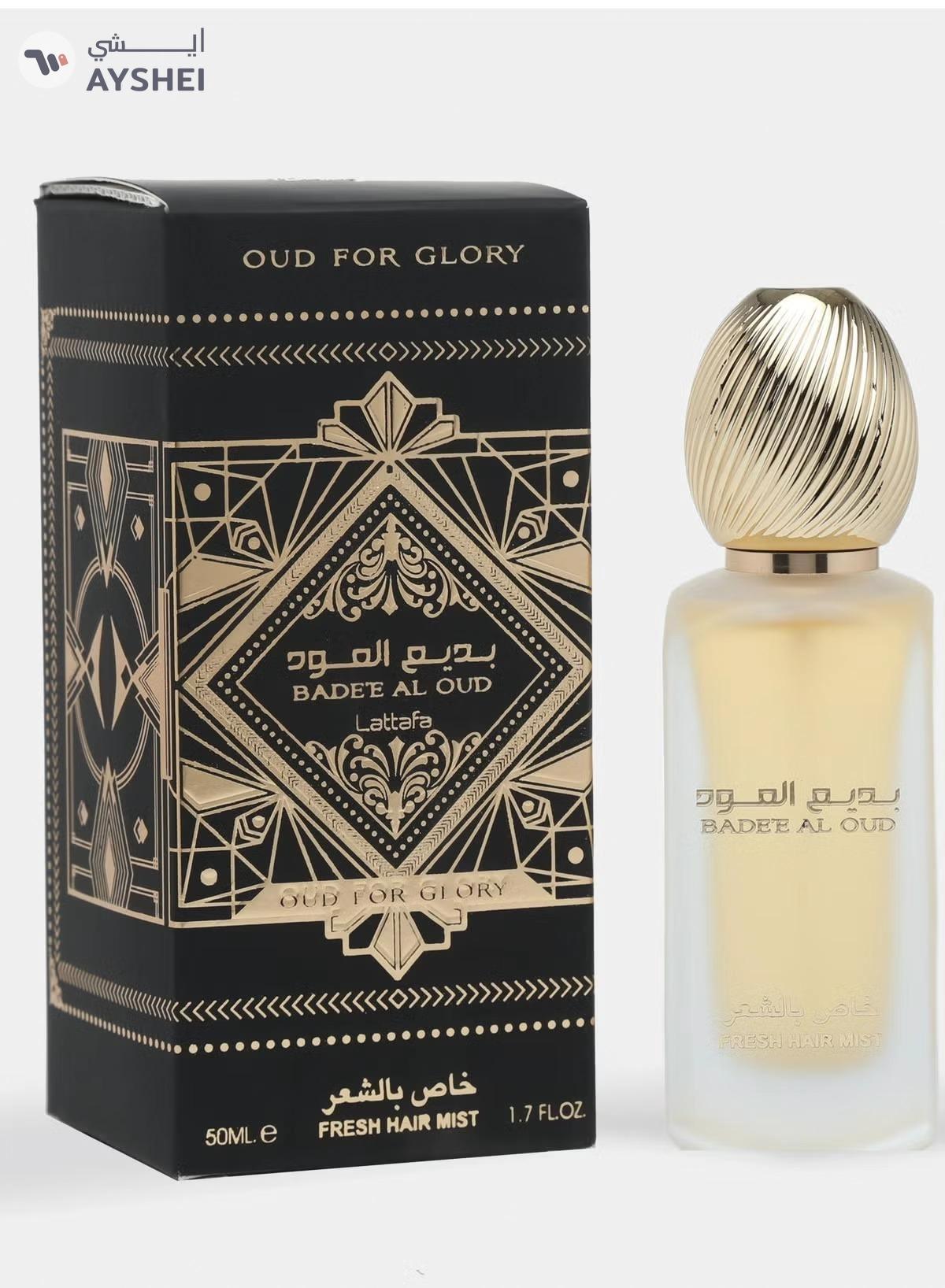 Lattafa BADEE AL OUD OUD FOR GLORY HAIR MIST 50ML-0-0