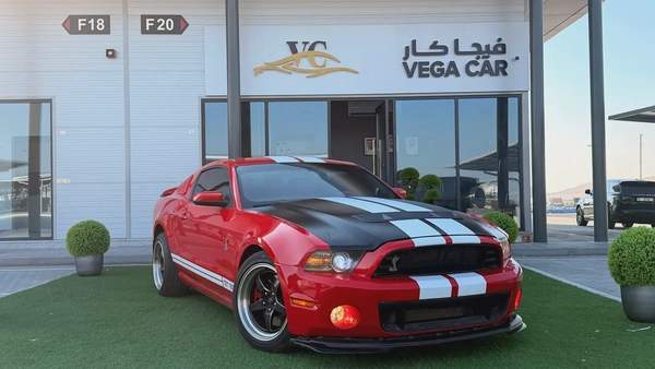 Modified Ford Mustang V85.0