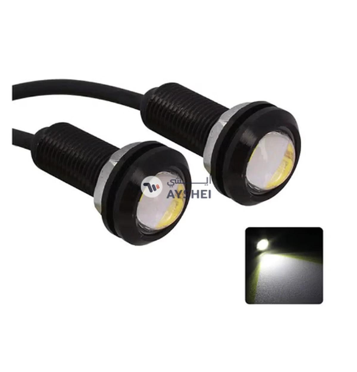 Mz Eagle Eyes Car Brake And Fog Lamps-0-0