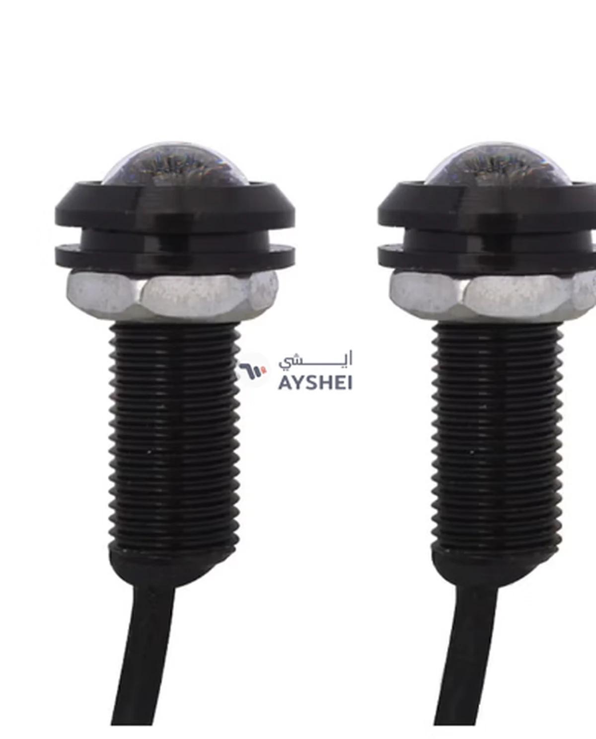 Mz Eagle Eyes Car Brake And Fog Lamps-3-3