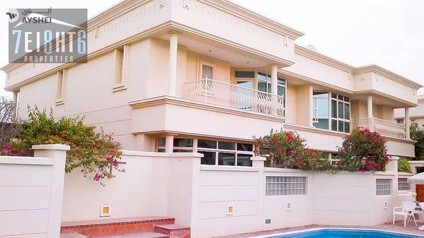 Al Safa 2, Al Safa, Dubai