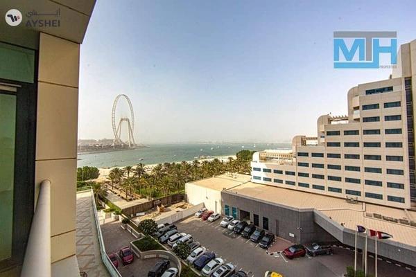 Al Bateen Towers, The Walk, Jumeirah Beach Residence (JBR), Dubai