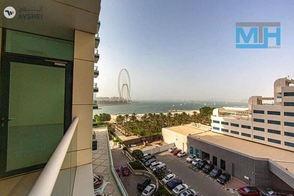 Al Bateen Towers, The Walk, Jumeirah Beach Residence (JBR), Dubai