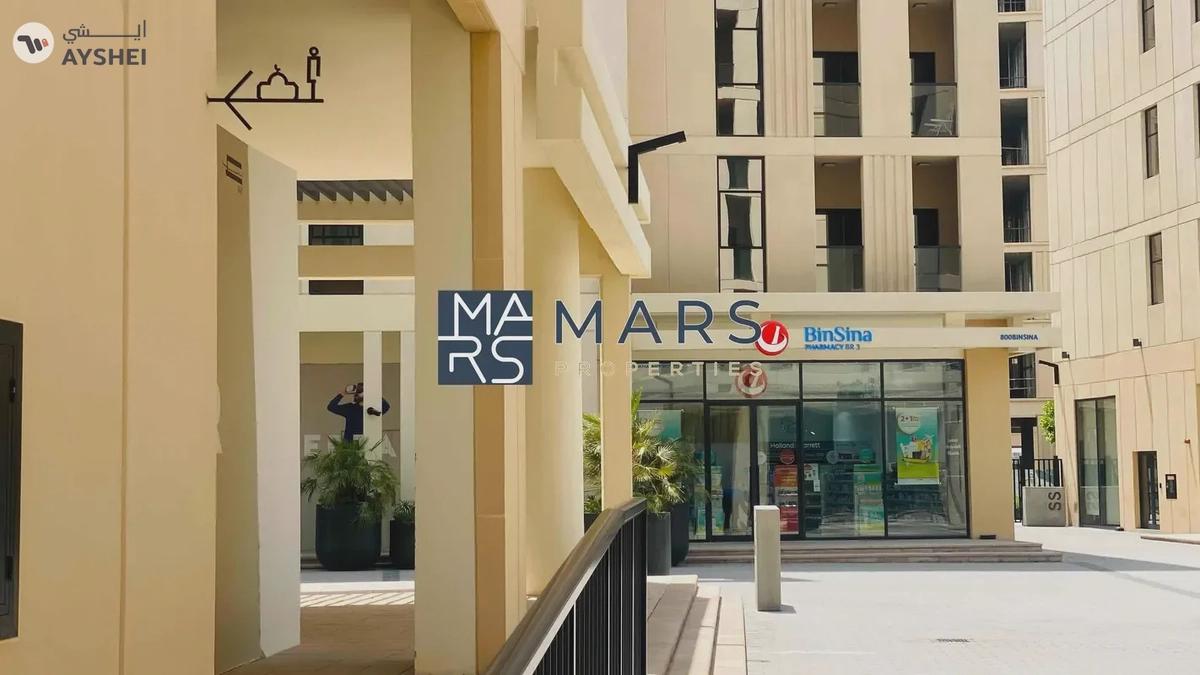 Spacious | Amazing layout | kitchen Appliances-6-6