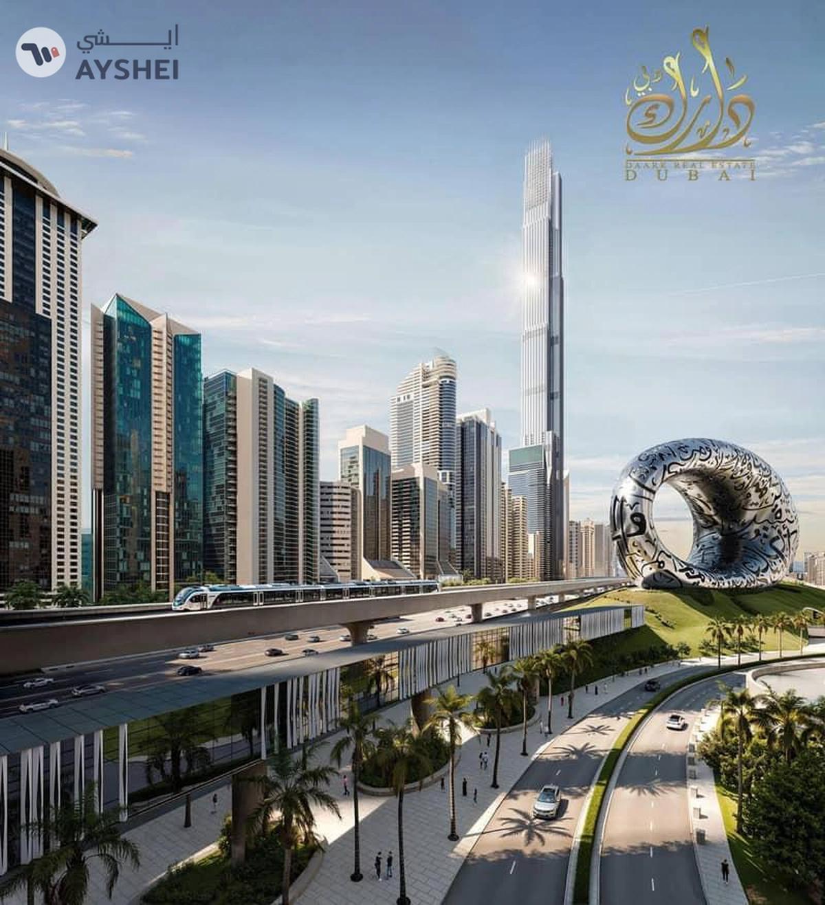 Burj Azizi | Ultra-Luxury 1 Bedroom Apartment| World’s 2nd Tallest building | Off Plan | Sheikh Zayed Road |Dubai-1-portrait