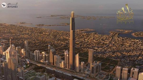 Burj Azizi | Ultra-Luxury 1 Bedroom Apartment| World’s 2nd Tallest building | Off Plan | Sheikh Zayed Road |Dubai